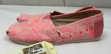 Women toms flat for sale  Pawcatuck