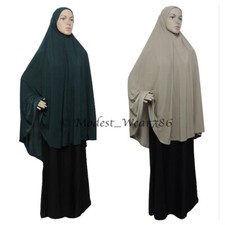 Muslim prayer one for sale  Las Vegas