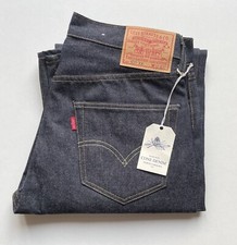 Lvc 1955 501 gebraucht kaufen  Essen