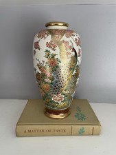 Antique japanese satsuma for sale  Brecksville