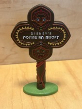 theme park for sale theme park for sale Shickshinny