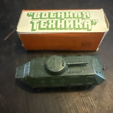 Russian soviet die for sale  Lowell