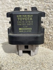 Toyota yaris boîtier d'occasion  Castres