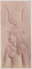 5x11 egypte denderah d'occasion  Le Luc