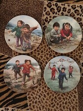 Chinese childrens games for sale  COVENTRY