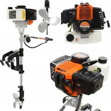 Gasoline outboard 5.8 for sale  Shipping to Ireland