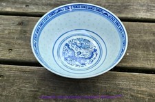 Jingdezhen blue white for sale  North Windham