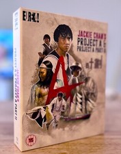 Jackie chan project for sale  Fort Myers