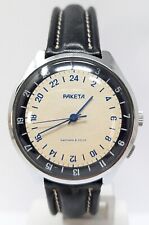 Orologio paketa ore usato  Baranzate