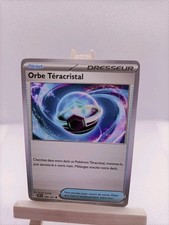 Cartes pokemon ev08 d'occasion  Amiens-