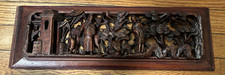 Chinese asian wood for sale  Weaverville