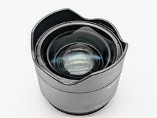 Sony 21mm ultra for sale  Henderson