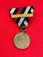 Kriegsdenkmünze 1870 kämpfer gebraucht kaufen  Schongau