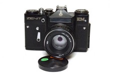 Fotocamera analogica zenit usato  Modena