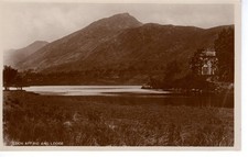 Scotland loch affric for sale  SOUTHAMPTON