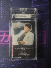 1982 music cassette usato  Olbia