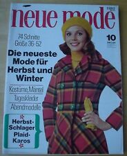 Mode 1971 burda gebraucht kaufen  Kempten (Allgäu)