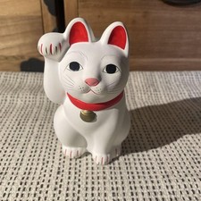 Gotokuji maneki neko d'occasion  Expédié en Belgium