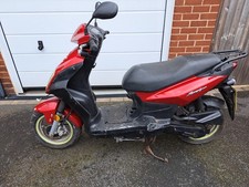 Sym simply 50cc for sale  COALVILLE
