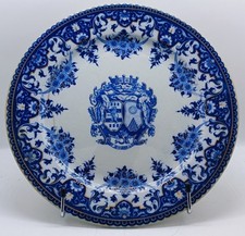 Ancienne assiette plate d'occasion Ancienne assiette plate d'occasion  Versailles