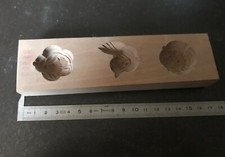 Moule beurre ancien d'occasion  Malakoff