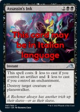 Mtg assassin ink usato  Bari