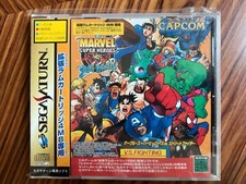 Usado, Marvel Super Heroes vs Street Fighter - Sega Saturn comprar usado  Enviando para Brazil
