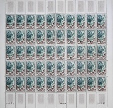 ALGERIE FEUILLE 50 TIMBRES N° 364  NEUFS**. BONNE VALEUR comprar usado  Enviando para Brazil