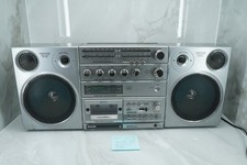 Ghettoblaster philips 8614 gebraucht kaufen  Neu-Ulm