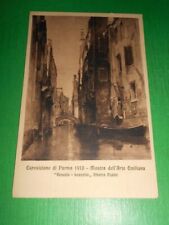 Cartolina esposizione parma usato  Vimodrone