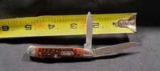 Vintage case 6220 for sale  Hendersonville