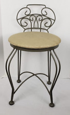 Vintage retro metal for sale  Southfield