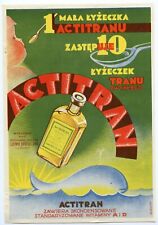 ACITRAN- LUDWIK SPIESS I SYN S.A. WARSZAWA Design Gąsiewicz ca. 1935 na sprzedaż  PL