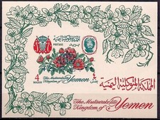 Yemen 1965 saxifrage usato  Trambileno