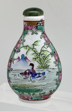 20th century porcelain for sale  Milwaukee