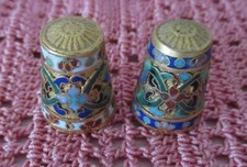 Nostalgisch stück fingerhut gebraucht kaufen  Lemgo