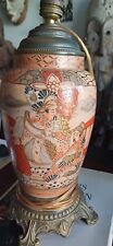 Japon ancien satsuma d'occasion  Paris XIX