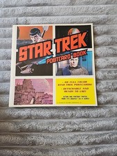 Vintage 1977 star for sale  South San Francisco