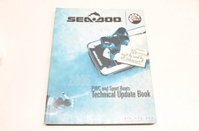 Sea doo 219700432 for sale  Ashaway