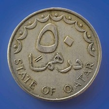 Qatar dirhams coin for sale  HOUGHTON LE SPRING