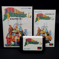 Time dominator 1ère d'occasion Time dominator 1ère d'occasion  Champigny-sur-Marne