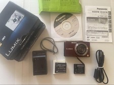 DMC - SZ7 Panasonic LUMIX DMC - SZ7 Kompaktowy aparat cyfrowy brązowy kolor jp na sprzedaż  Wysyłka do Poland