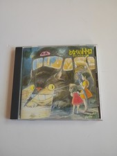 Joe hisaishi neighbor for sale  Oakland Gardens