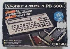 Casio 500 personal d'occasion  Brunoy