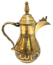 Vintage middle eastern for sale  Brooklyn