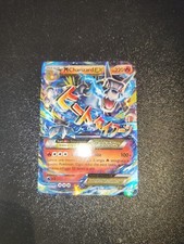 Mcharizard generazioni ita usato  Latina