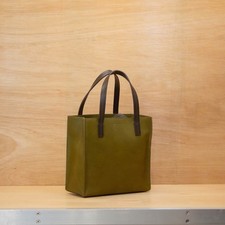 Margaret howell leather for sale  LONDON