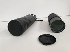 Sunagor f5.6 300mm for sale  SWINDON