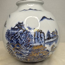 Vaso de porcelana antigo vietnamita azul, branco e dourado 9”x8” comprar usado  Enviando para Brazil