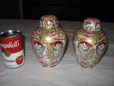 pair ginger jars porcelain for sale pair ginger jars porcelain for sale Memphis